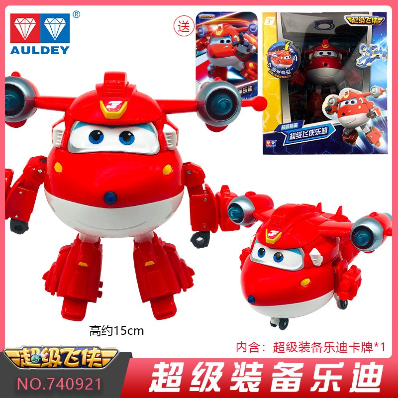 Super Flying Manหุ่นยนต์ของเล่นครบชุด ของเล่นหุ่นยนต์สำหรับเด็ก ของเล่นเครื่องบิน - รูปที่ 4