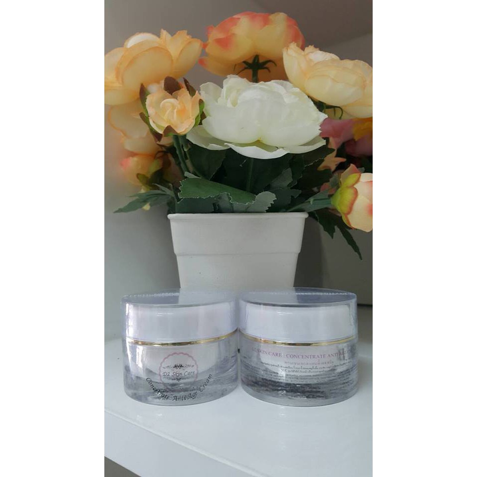 D2 Skincare ครีมคอลลาเจนรกแกะ