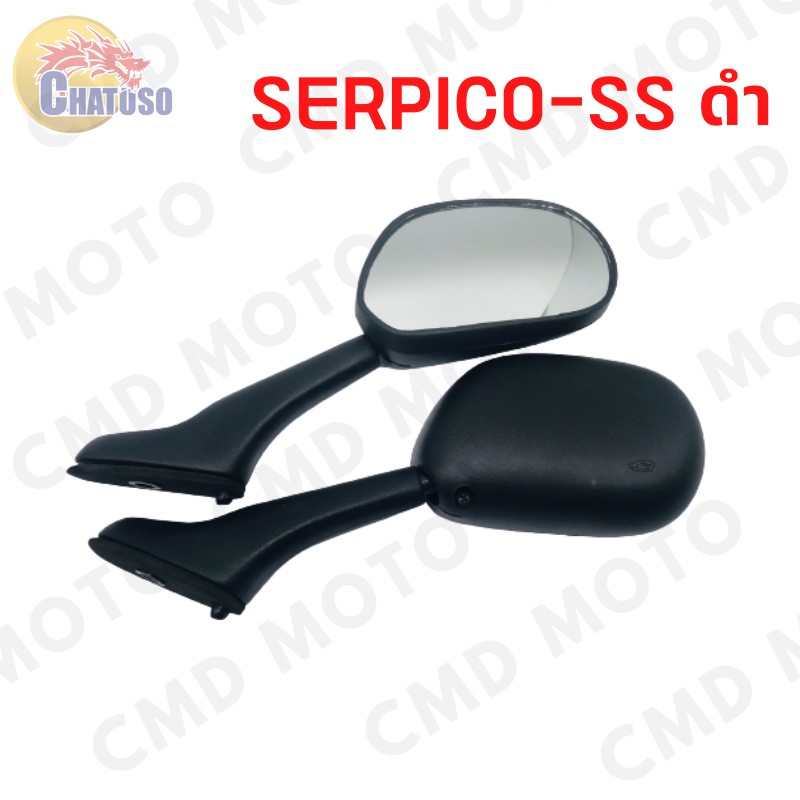 กระจกเดิม กระจกมองหลัง L/R รุ่น  KR150 SSE(KR-R) เดิมติดรถ งานคุณภาพ สินค้าราคาถูก (607-ZBL279)