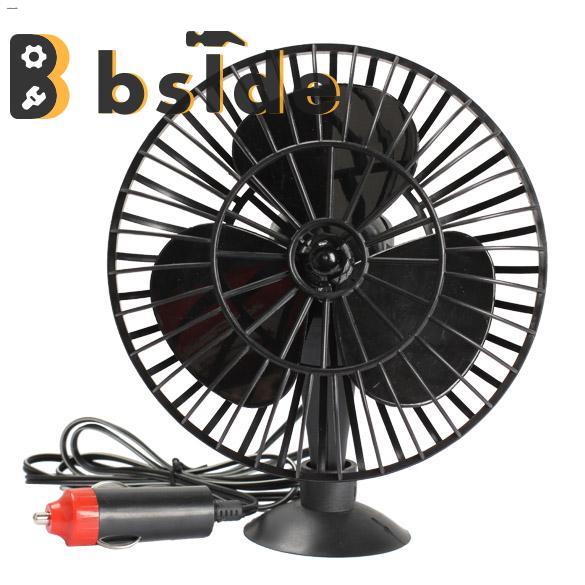 Bside Tool Store พัดลมพกพาในรถยนต์ อุปกรณ์เสริมรถยนต์