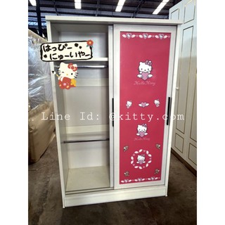 [KITT142 ลดสูงสุด80]ตู้​เสื้อผ้า​ ตู้เสื้อผ้า​บานสไลด์ ตู้เสื้อบานเลื่อน