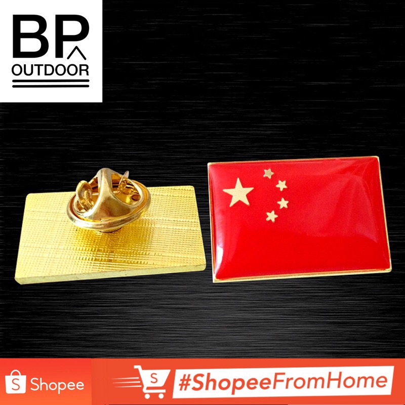 พร้อมส่ง เข็มกลัดธงชาติจีน 中国 สีเหลี่ยมผืนผ้า