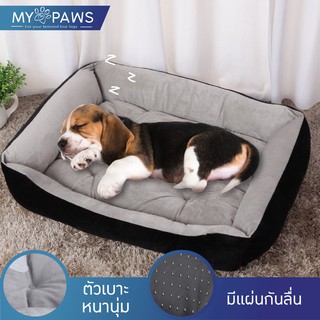 🔥🔥ที่นอนแบบเตียง สี่เหลี่ยมนุ่ม สบาย หลายขนาด ที่นอนสัตว์เลี…