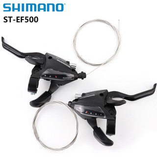 พร้อมส่ง!!! ชิ๊พเตอร์มือรวมเบรค SHIMANO ST-EF500 7 sp. (แท้)