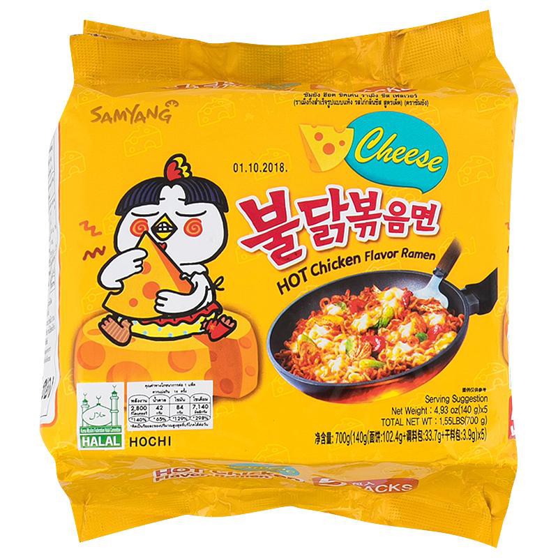 **Promotion Work from home* Samyang มาม่าเกาหลี ชนิดแห้ง รสชีส สูตรเผ็ด (ขนาดแพ็ค 5 ซอง) สินค้านำเข้า สินค้าเกาหลี  *ร้านไทย ส่งฟรี