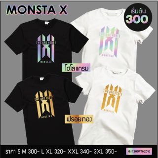 ✨เสื้อ​ #MonstaXWeAreHereinBKK โฮโลแกรม-ทอง