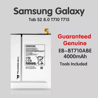 แบตเตอรี่ SamsungTab S2 8.0 (T710,T715)Battery4000mAh พร้อมชุดไขควง/แบตเตอรี่แท็บแล็ตSamsung Tab S2 8.0