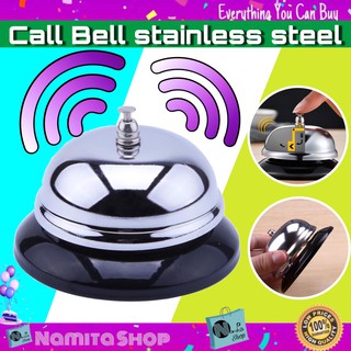 Call Bell Stainless Steel กระดิ่ง กริ่ง กริ่งกดเรียก กระดิ่งตั้งโต๊ะ สแตนเลส คุณภาพดี