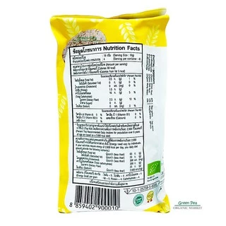 Allrite ธัญพืชออร์แกนิค อบกรอบ สูตรธัญพืช3ชนิด 76กรัม [สีเหลือง] Organic USDA Gluten free