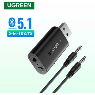 UGREEN รุ่น60300 Bluetooth5.1 / 2in1 ตัวรับ-ส่งสัญญาณ Dongle ไร้สาย CRS Audio Receiver ตัวรับสัญญาณบลูทูธ รองรับ SBC, TV