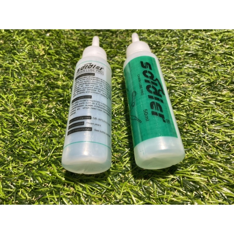 น้ำมันหยอดโซ่ SOLDIER S64-23 - รูปที่ 2