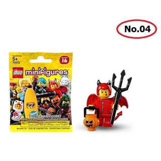 LEGO MINI FIGURE SERIES 16 : No.04 CUTE LITTLE DEVIL ซองสีเหลืองสดใส ปี 2016 พร้อมโค๊ท Online [RARE] ของใหม่ ของแท้ 100%