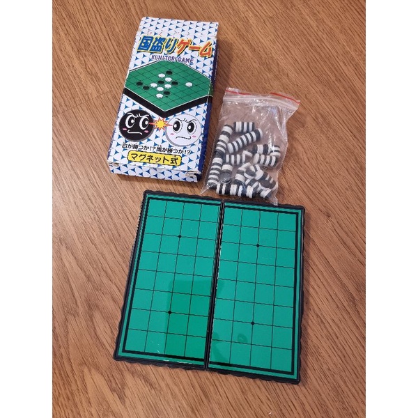 Othelloแม่เหล็กแบบพกพา