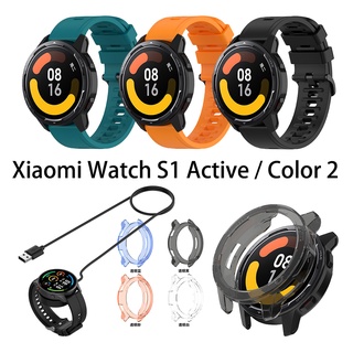 ใหม่ สายนาฬิกาข้อมือ ซิลิโคนนิ่ม พร้อมที่ชาร์จ USB สําหรับ Xiaomi Smart watch S1 Active 2022 mi watch color 2