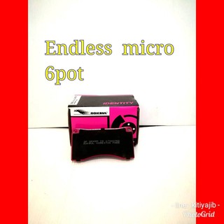 ผ้าเบรค endless micro 6 pot rcp158