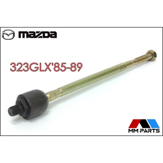 ลูกหมากแร็ค MAZDA 323 GLX84-89 [BF] #SR-1440