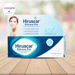 Hiruscar Silicone Pro 10g ฮีรูสการ์ ซิลิโคน โปร ซิลิโคนเจนใส ลดเลือนรอยแผลเป็น