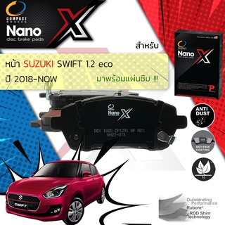 Compact รุ่นใหม่ผ้าเบรคหน้า SUZUKI Swift ECO 1.2 รุ่น Top, ดิส 4 ล้อ ปี 2018-Now X DEX 1820