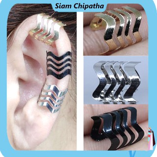 ต่างหู ไม่ต้องเจาะหู ตุ้มหู จิว | CLP . 4W | Punk Rock Ear Clip Cuff Wrap Earrings No piercing | Flat Wave 4 layer - 1 ข้าง