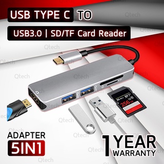 รับประกัน 1 ปี - 5IN1 USB Type C to HDMI + USB3.0 + SD/TF Card Reader มัลติฟังก์ชั่น 5 ใน 1 อะแดปเตอร์ HDMI Ultra HD 4K สำหรับ ทีวี คอมพิวเตอร์ แล็ปทอป และ สมาร์ทโฟน - Multi-Function Adapter for Tv Computer Laptop Smartphone