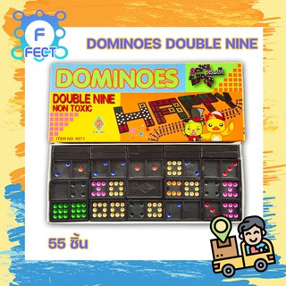 โดมิโน่ DOMINOES ของเล่นโดมิโน่ เกมส์โดมิโน ( สินค้าพร้อมส่ง! )