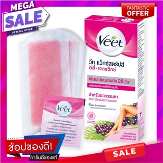 วีท แว็กซ์กำจัดขน สำหรับผิวธรรมดา กล่องละ 6 ชิ้น ผลิตภัณฑ์ดูแลผิวกาย Veet Waxstrips Shea Butter 6 pcs