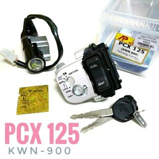 สวิทช์กุญแจ HONDA PCX125 , ฮอนด้า พีซีเอ็กซ์ 125 (KWN 900)