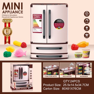 ProudNada Toys ของเล่นเด็ก ตู้เย็น MINI APPLIANCE NO.6748A