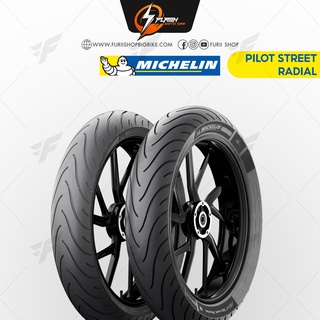 ยางมอเตอร์ไซค์บิ๊กไบค์ PILOT STREET RADIAL &gt;&gt; Flash Moto Tire