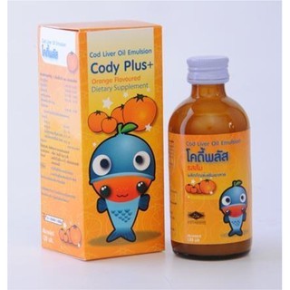 น้ำมันตับปลา โคดี้พลัส cody plus รสส้ม 120 ml จำนวน 1 ขวด