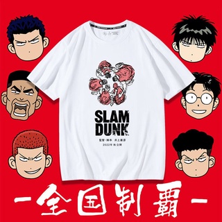 ผ้าฝ้ายแท้เสื้อยืดแขนสั้น ผ้าฝ้ายแท้ ทรงหลวม พิมพ์ลายอนิเมะ Slam Dunk สําหรับผู้ชาย 2022S-4XL