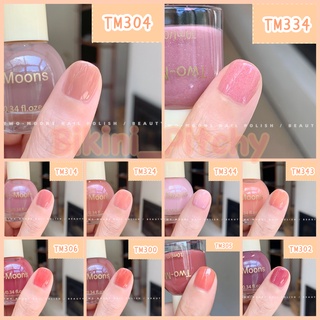 🌸 TM2 🌸 ยาทาเล็บกึ่งเจล Two Moons แห้งไว ไม่ต้องอบ ขวดใหญ่ ขนาด 10 ML.