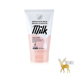 โฟมอะมิโน บิวตี้ บุฟเฟต์ 100g. BEAUTY BUFFET SCENTIO AMINO ACID MILK FACIAL FOAM