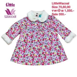 พร้อมส่ง‼️เสื้อกันหนาว Little Wacoal