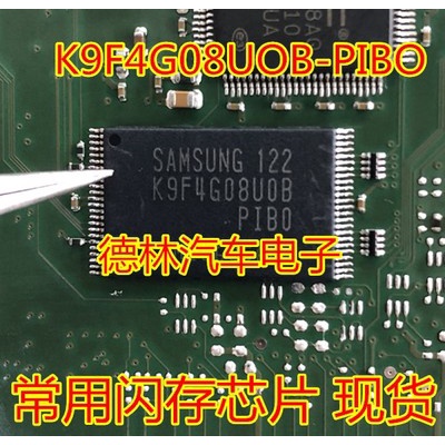 YTH K9F4G08UOB-PIBO K9F4G08UOB-PI80 ใหม่ Ones
