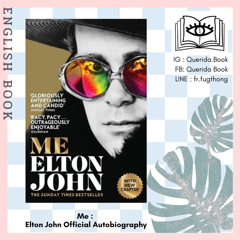 [Querida] หนังสือภาษาอังกฤษ Me : Elton John Official Autobiography by Elton John