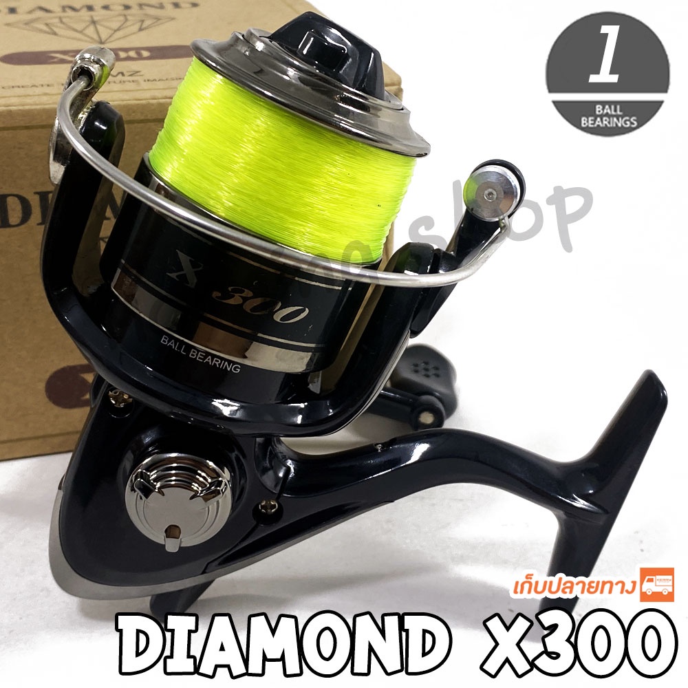 [ส่งฟรี] รอกสปิน Diamond X300
