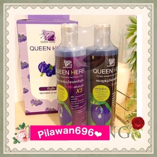 แชมพูควีนเฮิร์บ ใหม่!! X3 ครีมนวด+ยาสระ ได้เป็นคู่ ขวดละ 400 ml.‼️ Queen herb