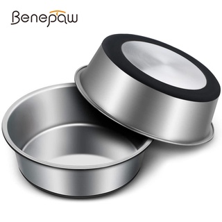 Benepaw ชามให้อาหารสัตว์เลี้ยง แบบซิลิโคน กันลื่น ขนาดเล็กกลาง ใหญ่ สําหรับสุนัข แมว