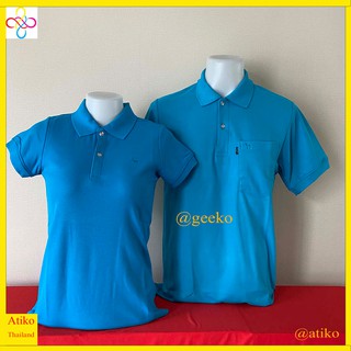 Geeko เสื้อโปโลตรากวาง ฟ้าเข้มเบอร์2 เนื้อผ้า จูติ TC นุ่มสวมใส่สบาย แบบหญิงมีกระเป๋าที่หน้าอก แบบชายมีกระเป๋าหน้า