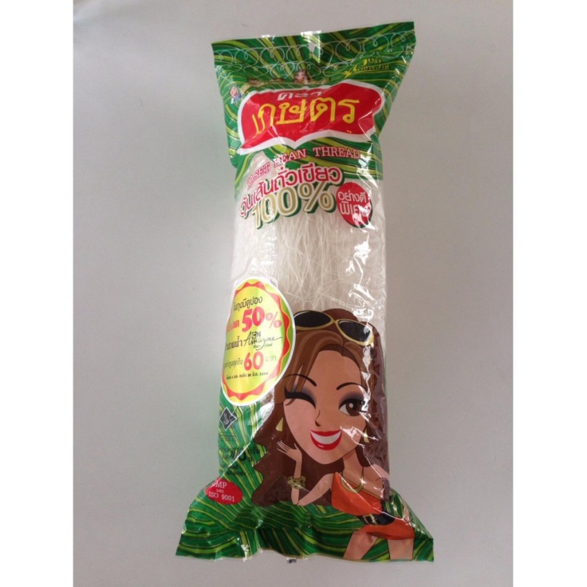 ตราเกษตร วุ้นเส้น คัดพิเศษ 500 กรัม (5 ห่อ)