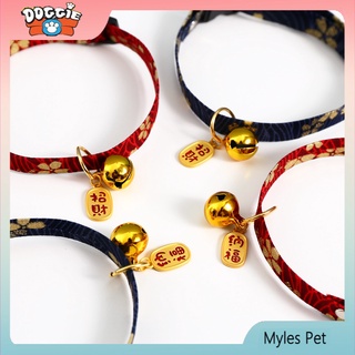 ★〓Myles Pet〓★ แหวนกระดิ่งน่ารัก สําหรับสัตว์เลี้ยง