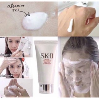 SK-II Facial Treatment Gentle Cleanser 20g