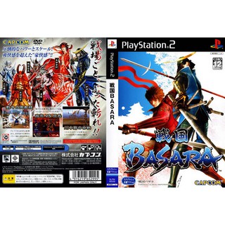 BASARA 1 [PS2 JP : DVD5 1 Disc]