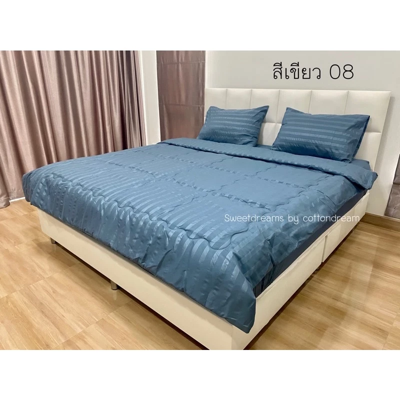 ชุดผ้าปูที่นอนลายริ้วสไตส์โรงแรม top premium.ครบชุดผ้านวมผืนใหญ่7ฟุต🍃 thumbnail 4