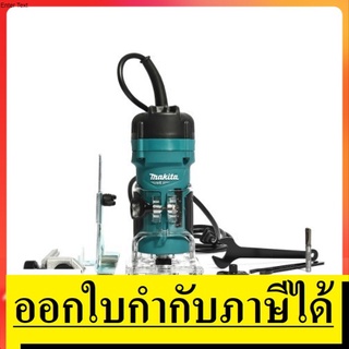 M3700B  เครื่องมือไฟฟ้าสำหรับงานอุตสาหกรรมมาตรฐาน SERIES  TRIMMER MAKITA