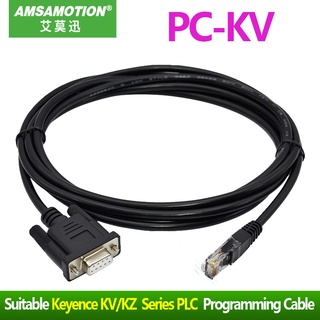 Yy สายเคเบิลโปรแกรม PC-KV RS232 Serials Keyence KV KZ Series PLC USB-KZ
