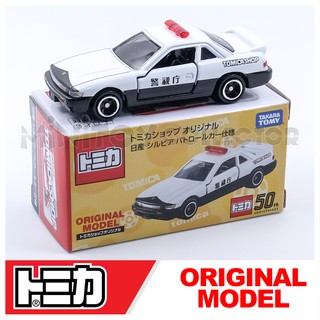 รถเหล็กTomica ของแท้ Tomica Shop Original Nissan Silvia Patrol Car Specifications