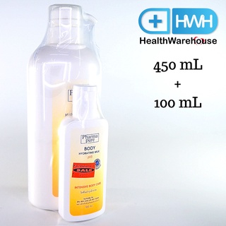 PharmaPure Milk Lotion 450 + 100 mL Body Hydrating Milk