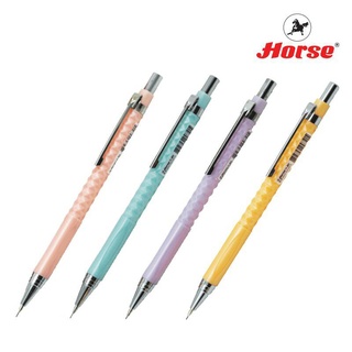 Horse Brand ดินสอกด สีพาสเทล ตราม้า ขนาดเส้น 0.5 mm. Horse Brand Automatic Pensil สีสวย น้ำหนักเบา จับกระชับมือ